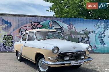 Седан ГАЗ 21 Волга 1968 в Києві
