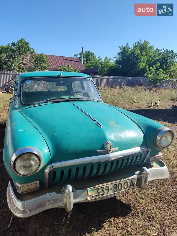 ГАЗ 21 Волга 1961