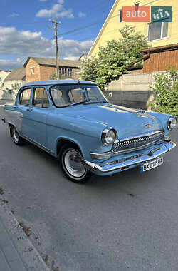 Седан ГАЗ 21 Волга 1963 в 