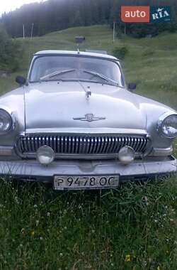 Седан ГАЗ 21 Волга 1958 в Верховине