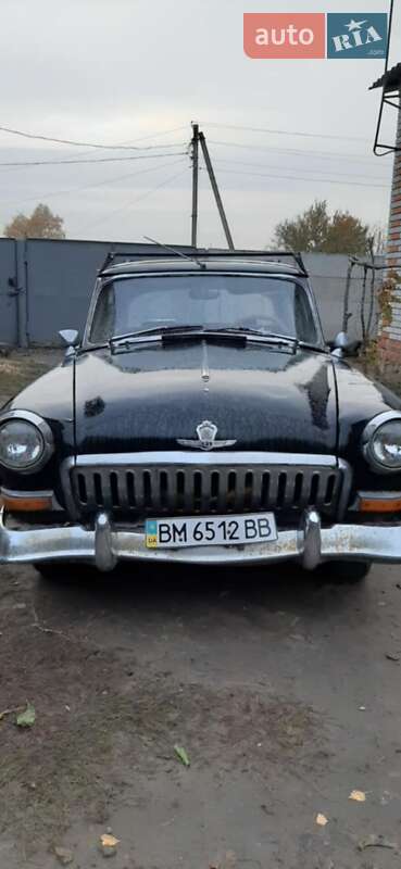 Седан ГАЗ 21 Волга 1961 в Сумах