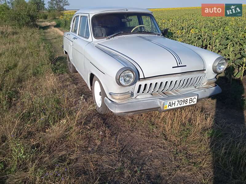 ГАЗ 21 Волга 1961