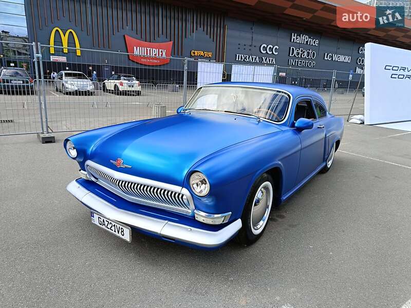 ГАЗ 21 Волга 1963 ГАЗ 21 Волга 1963