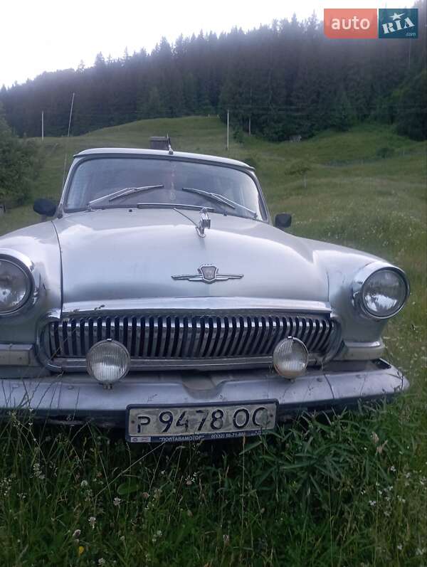 Седан ГАЗ 21 Волга 1958 в Верховині