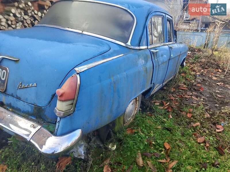 Седан ГАЗ 21 Волга 1969 в Тернополі