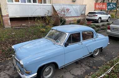 Седан ГАЗ 21 Волга 1968 в Хмельницком