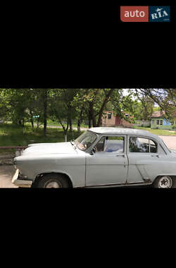Седан ГАЗ 21 Волга 1962 в Києві
