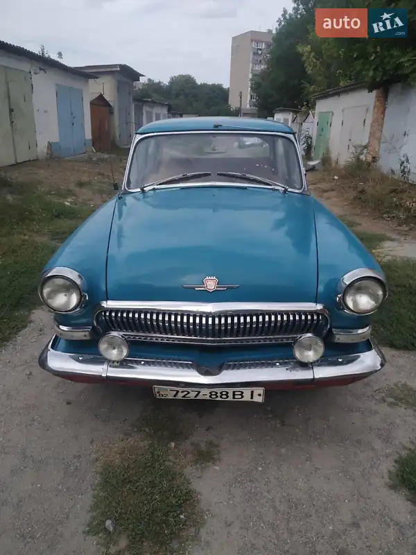 ГАЗ 21 Волга 1967