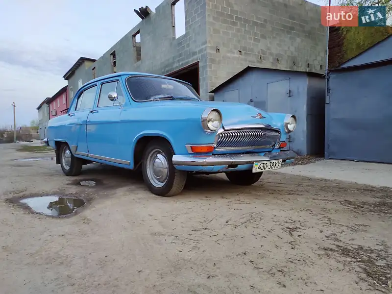 ГАЗ 21 Волга 1967