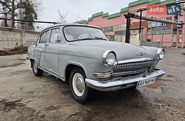 Седан ГАЗ 21 Волга 1964 в Харькове