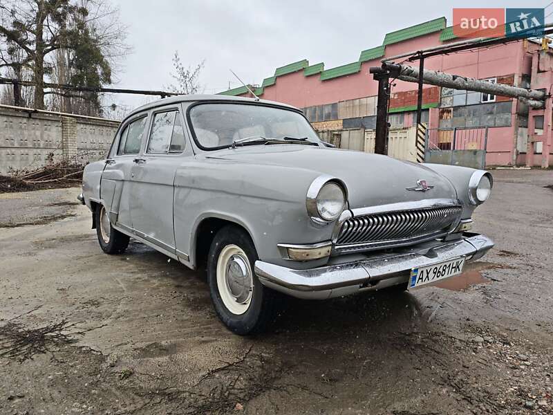 ГАЗ 21 Волга 1964