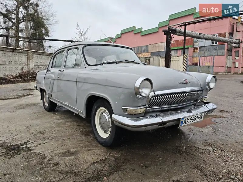 ГАЗ 21 Волга 1964