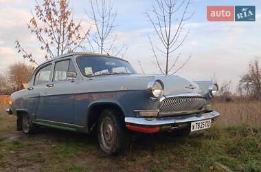 Седан ГАЗ 21 Волга 1962 в Полтаве