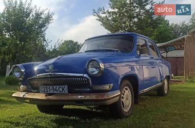 Седан ГАЗ 21 Волга 1960 в Миргороде