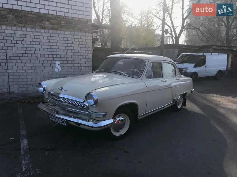 ГАЗ 21 Волга 1967