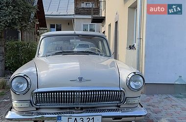 Седан ГАЗ 21 Волга 1965 в Золочеве