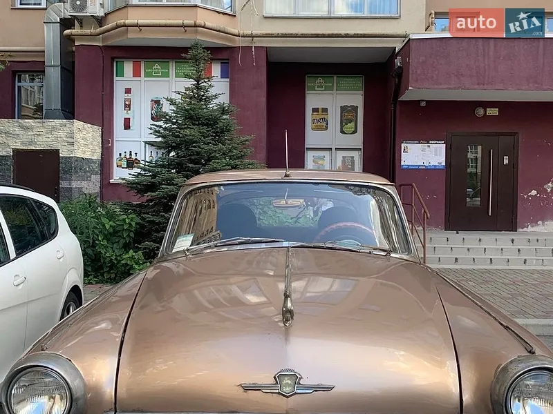 ГАЗ 21 Волга 1968