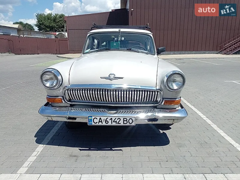 ГАЗ 21 Волга 1967