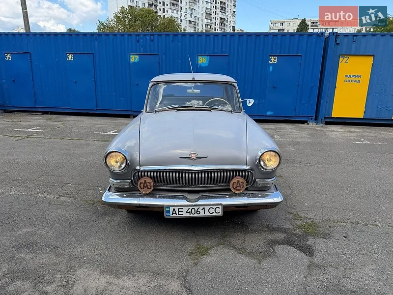 ГАЗ 21 Волга 1967