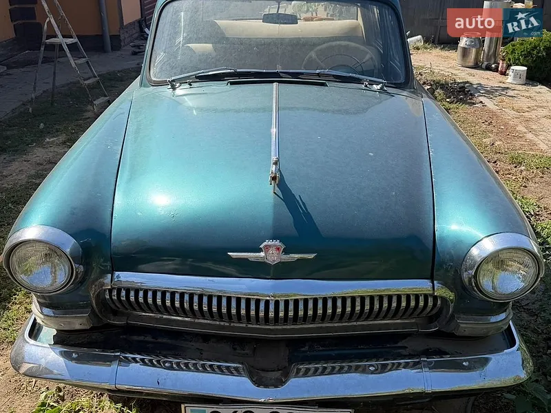 ГАЗ 21 Волга 1963