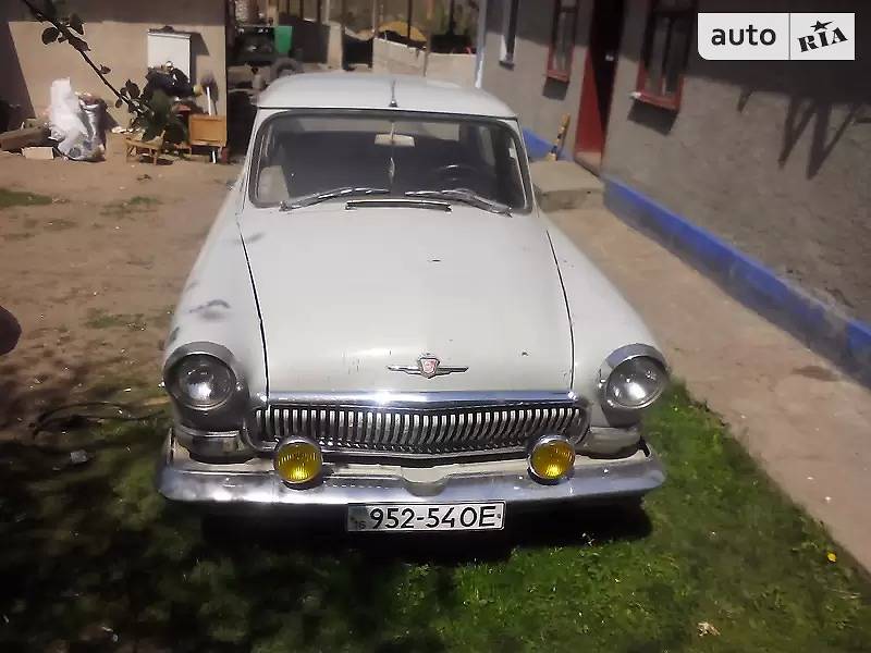 ГАЗ 21 1963 року