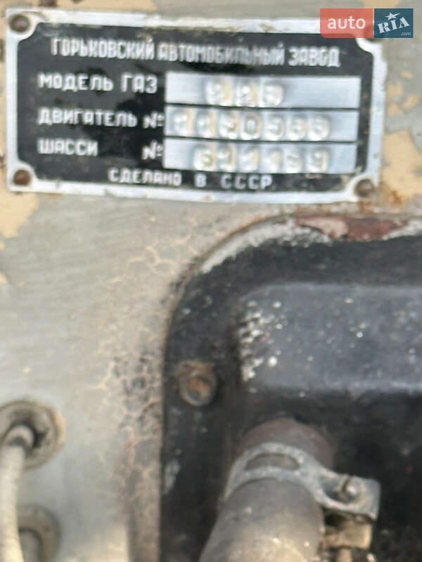 Універсал ГАЗ 22 Волга 1970 в Івано-Франківську