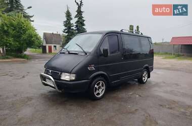 Минивэн ГАЗ 2217 Баргузин 1999 в Лысянке