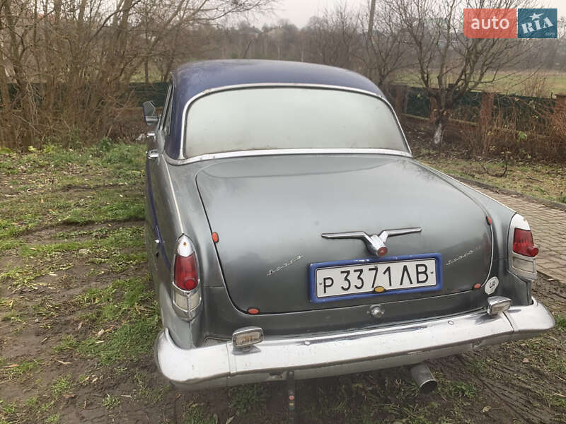 Седан ГАЗ 23 Волга 1962 в Луцке