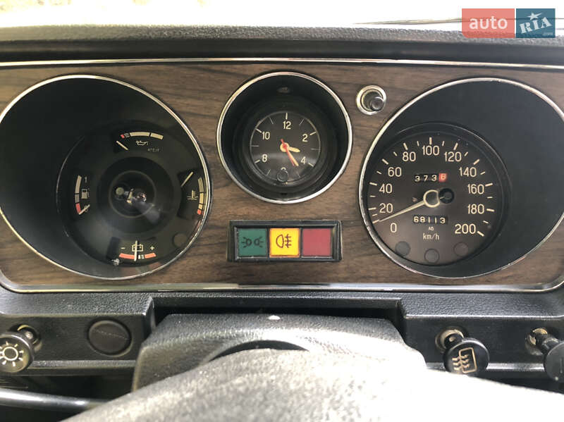 Седан ГАЗ 24-10 Волга 1976 в Іллінцях