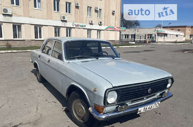 Седан ГАЗ 24-10 Волга 1987 в Полтаве