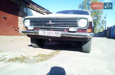 Седан ГАЗ 24-10 Волга 1989 в Чернигове