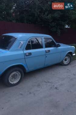 Седан ГАЗ 24-10 Волга 1988 в Радомишлі