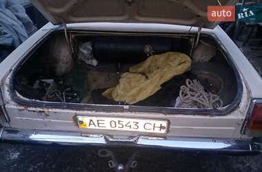 Седан ГАЗ 24-10 Волга 1991 в Павлограді