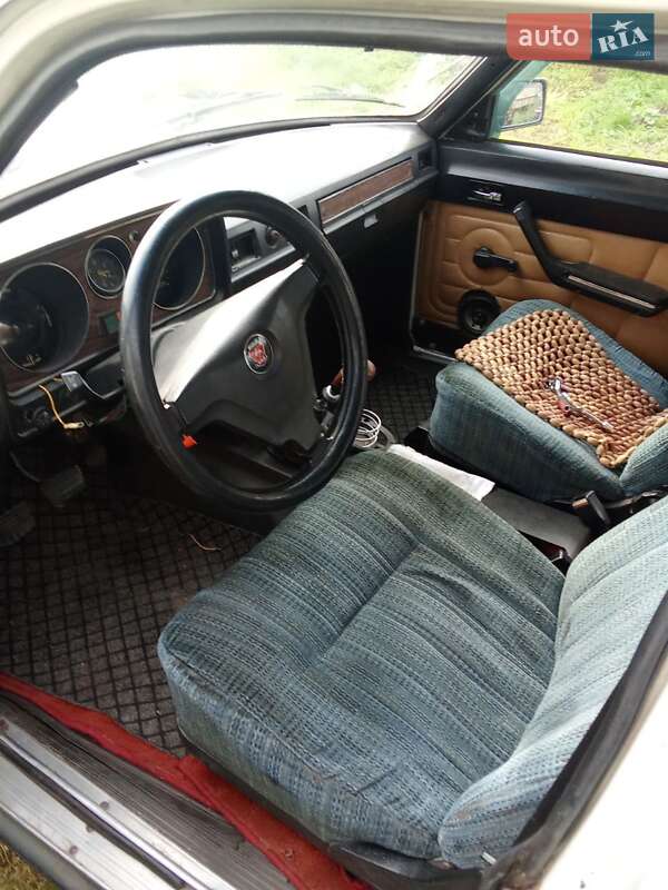 Седан ГАЗ 24-10 Волга 1988 в Золотоноші