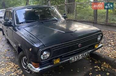 Седан ГАЗ 24-10 Волга 1990 в 
