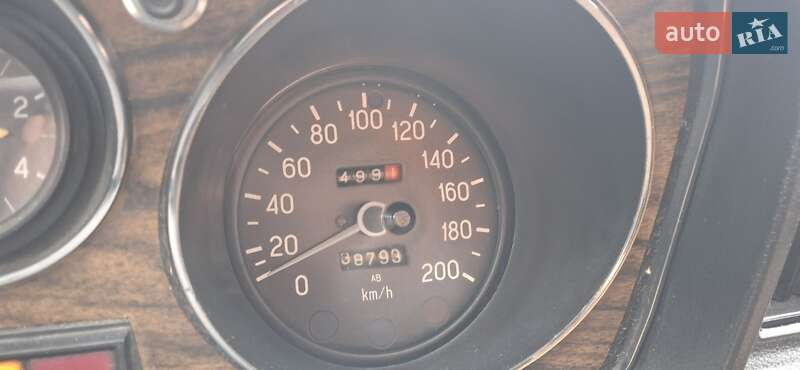 Седан ГАЗ 24-10 Волга 1990 в Киеве