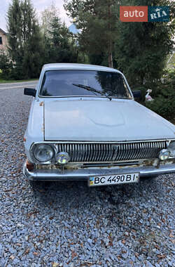 Седан ГАЗ 24-10 Волга 1988 в Жовкві