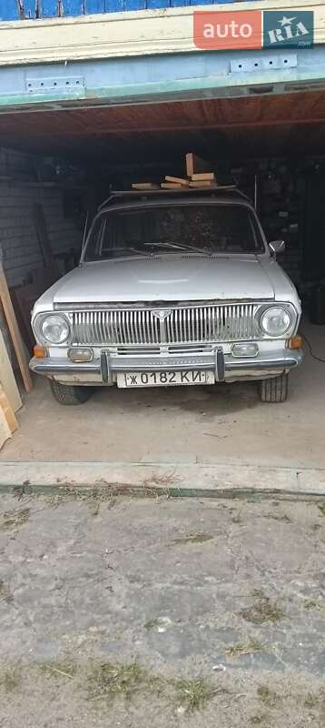 ГАЗ 24 Волга 1983