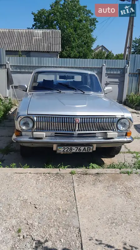 ГАЗ 24 Волга 1982
