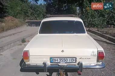 ГАЗ 24 Волга 1985