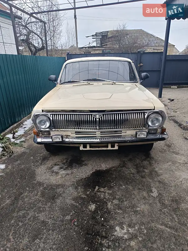 ГАЗ 24 Волга 1979