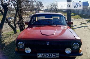 Седан ГАЗ 24 Волга 1981 в Кременчуці