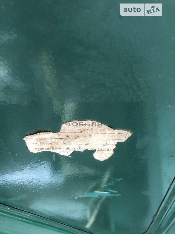 Седан ГАЗ 24 Волга 1982 в Одессе
