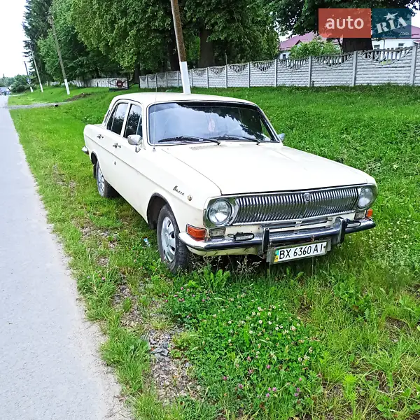 ГАЗ 24 Волга 1982