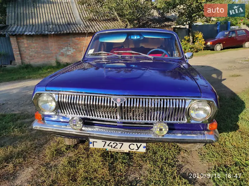 ГАЗ 24 Волга