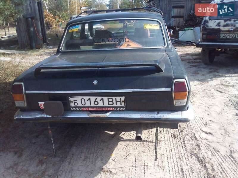 Седан ГАЗ 24 Волга 1984 в Маневичах