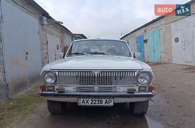 Седан ГАЗ 24 Волга 1984 в 