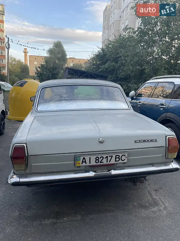 ГАЗ 24 Волга 1976
