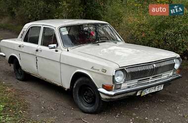 Седан ГАЗ 24 Волга 1976 в 