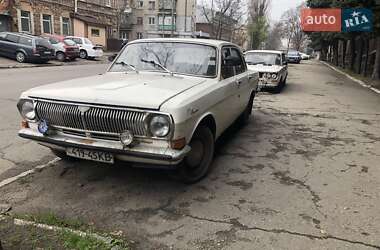 Седан ГАЗ 24 Волга 1974 в Дніпрі